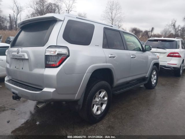 Photo 3 VIN: JTEBU5JRXF5267371 - TOYOTA 4RUNNER 