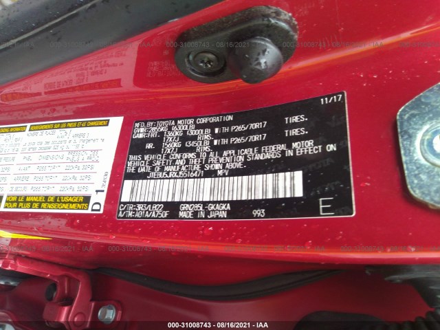 Photo 8 VIN: JTEBU5JRXJ5516471 - TOYOTA 4RUNNER 