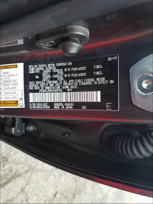 Photo 9 VIN: JTEBU5JRXK5685956 - TOYOTA 4RUNNER SR 