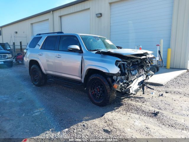 Photo 0 VIN: JTEBU5JRXL5789980 - TOYOTA 4RUNNER 