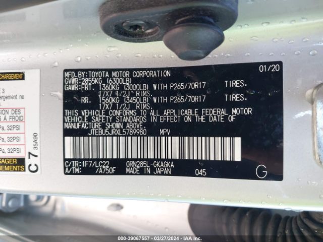 Photo 8 VIN: JTEBU5JRXL5789980 - TOYOTA 4RUNNER 