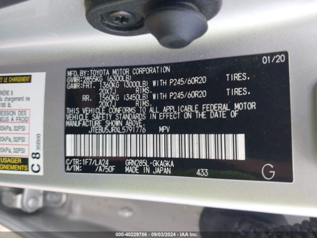 Photo 8 VIN: JTEBU5JRXL5791776 - TOYOTA 4RUNNER 