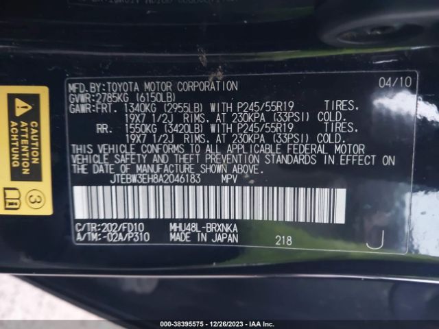 Photo 8 VIN: JTEBW3EH8A2046183 - TOYOTA HIGHLANDER HYBRID 