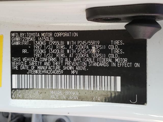 Photo 9 VIN: JTEBW3EH9A2040859 - TOYOTA HIGHLANDER 