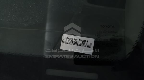 Photo 3 VIN: JTEBX9FJ8BK031881 - TOYOTA LAND CRUISER PRADO 