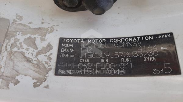 Photo 1 VIN: JTECB09J573033230 - TOYOTA LAND CRUISER 