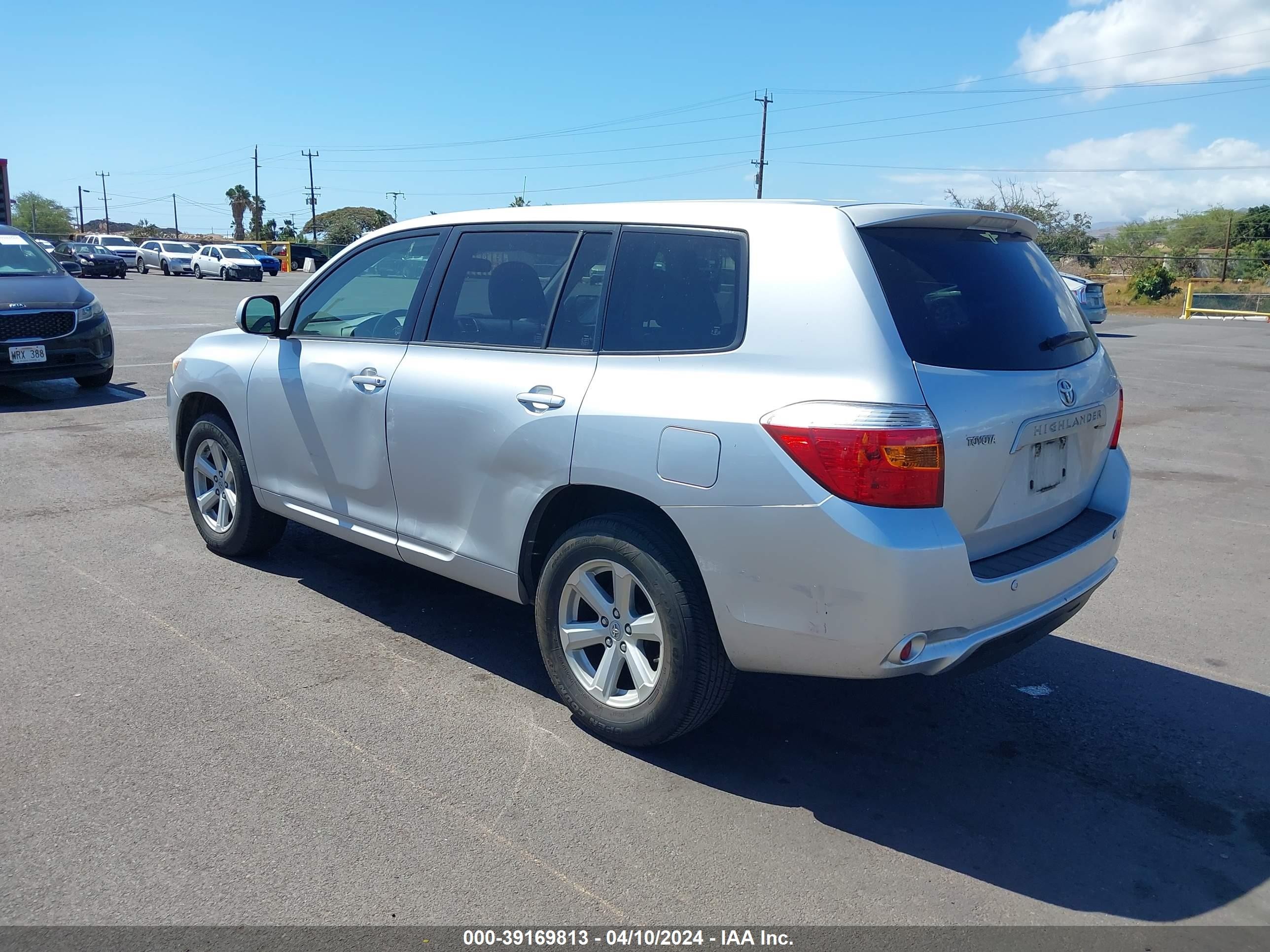 Photo 2 VIN: JTEDA41A792007845 - TOYOTA HIGHLANDER 