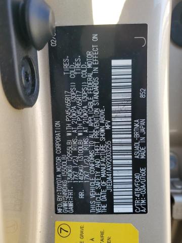 Photo 12 VIN: JTEDA41AX92003255 - TOYOTA HIGHLANDER 