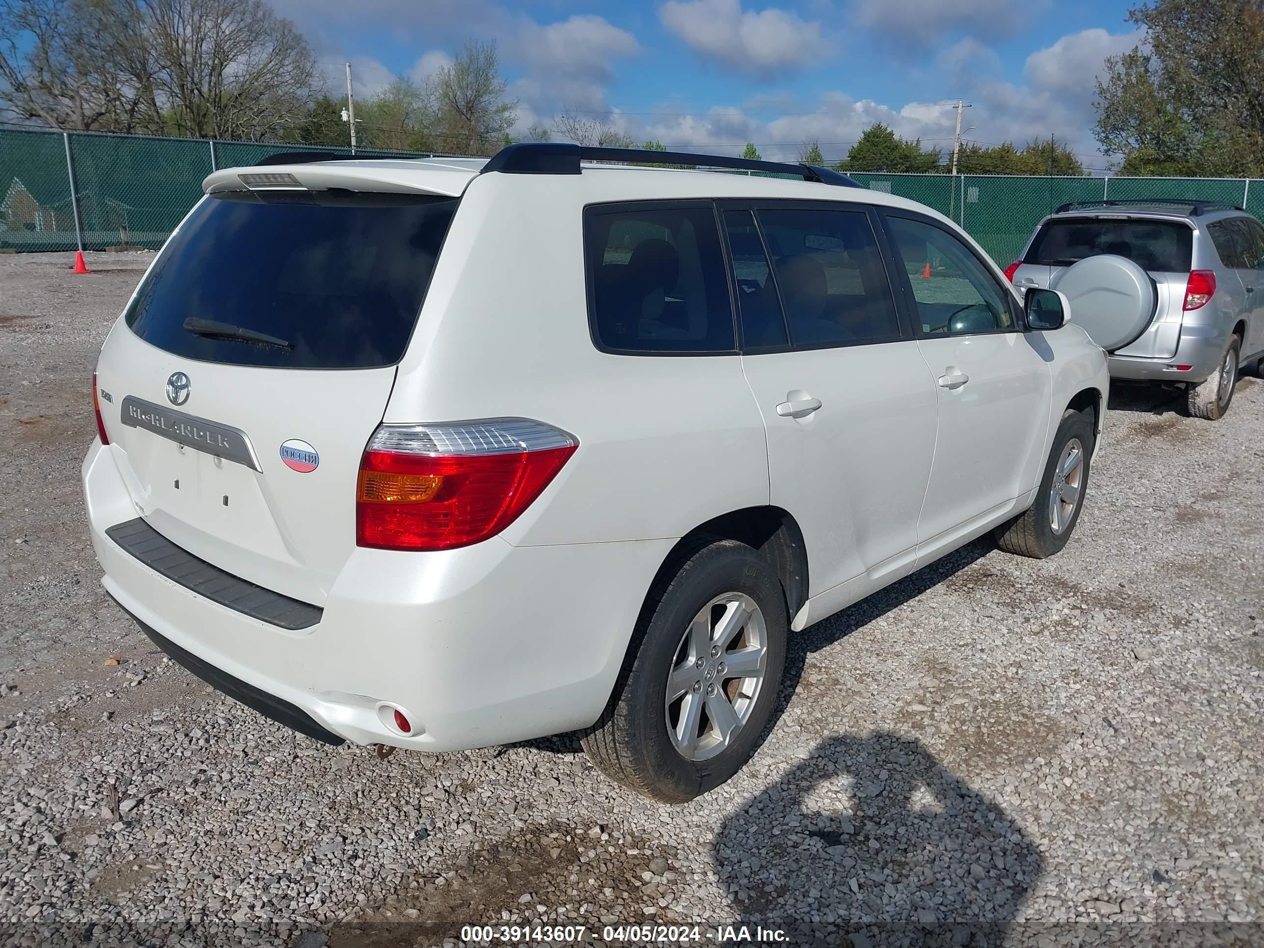 Photo 3 VIN: JTEDA41AX92006009 - TOYOTA HIGHLANDER 