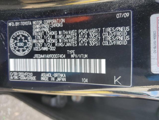 Photo 12 VIN: JTEDA41AX92007404 - TOYOTA HIGHLANDER 