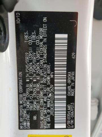 Photo 12 VIN: JTEDC3EH1D2012639 - TOYOTA HIGHLANDER 