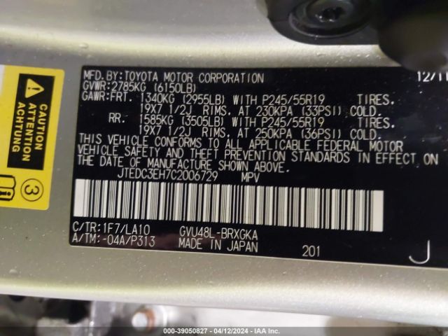 Photo 8 VIN: JTEDC3EH7C2006729 - TOYOTA HIGHLANDER HYBRID 