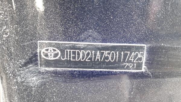 Photo 2 VIN: JTEDD21A750117425 - TOYOTA HIGHLANDER 