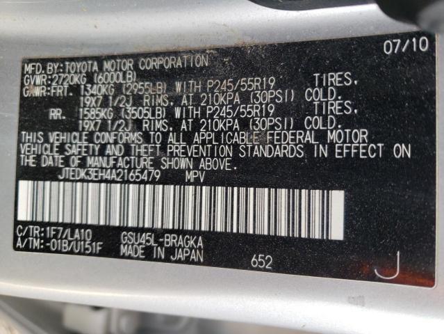 Photo 9 VIN: JTEDK3EH4A2165479 - TOYOTA HIGHLANDER 