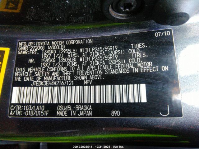 Photo 8 VIN: JTEDK3EH4A2167121 - TOYOTA HIGHLANDER 