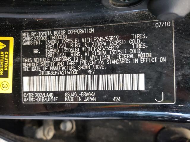 Photo 9 VIN: JTEDK3EH7A2166030 - TOYOTA HIGHLANDER 