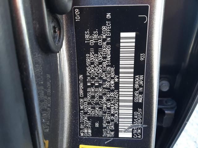 Photo 13 VIN: JTEDK3EH8A2154291 - TOYOTA HIGHLANDER 