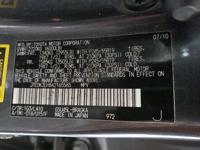 Photo 12 VIN: JTEDK3EH8A2165565 - TOYOTA HIGHLANDER 