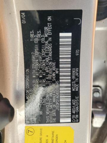 Photo 12 VIN: JTEDP21A040018645 - TOYOTA HIGHLANDER 