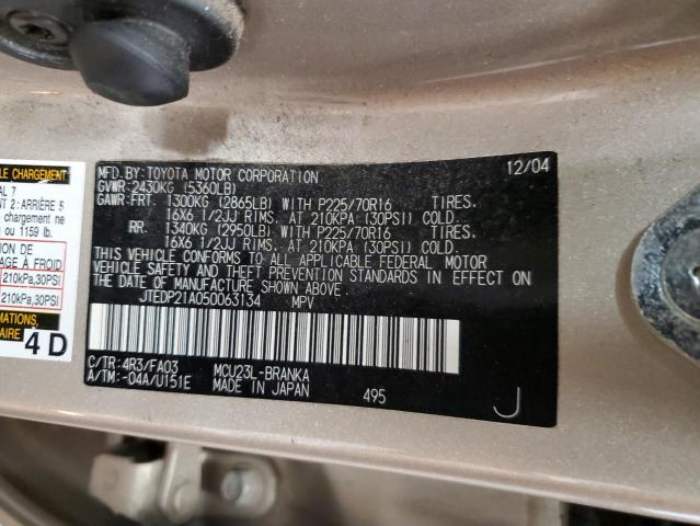 Photo 11 VIN: JTEDP21A050063134 - TOYOTA HIGHLANDER 