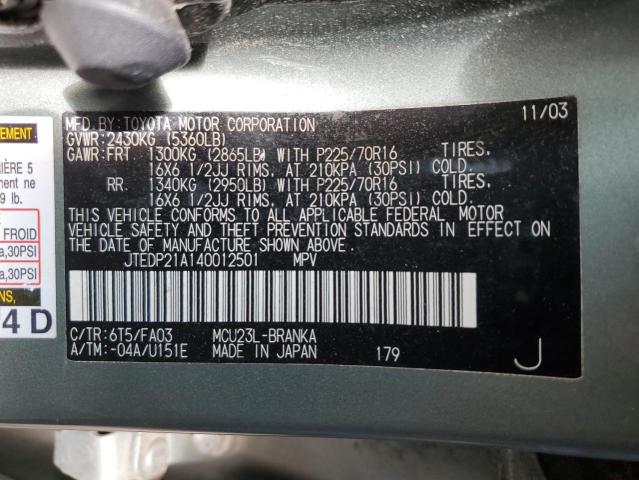 Photo 13 VIN: JTEDP21A140012501 - TOYOTA HIGHLANDER 