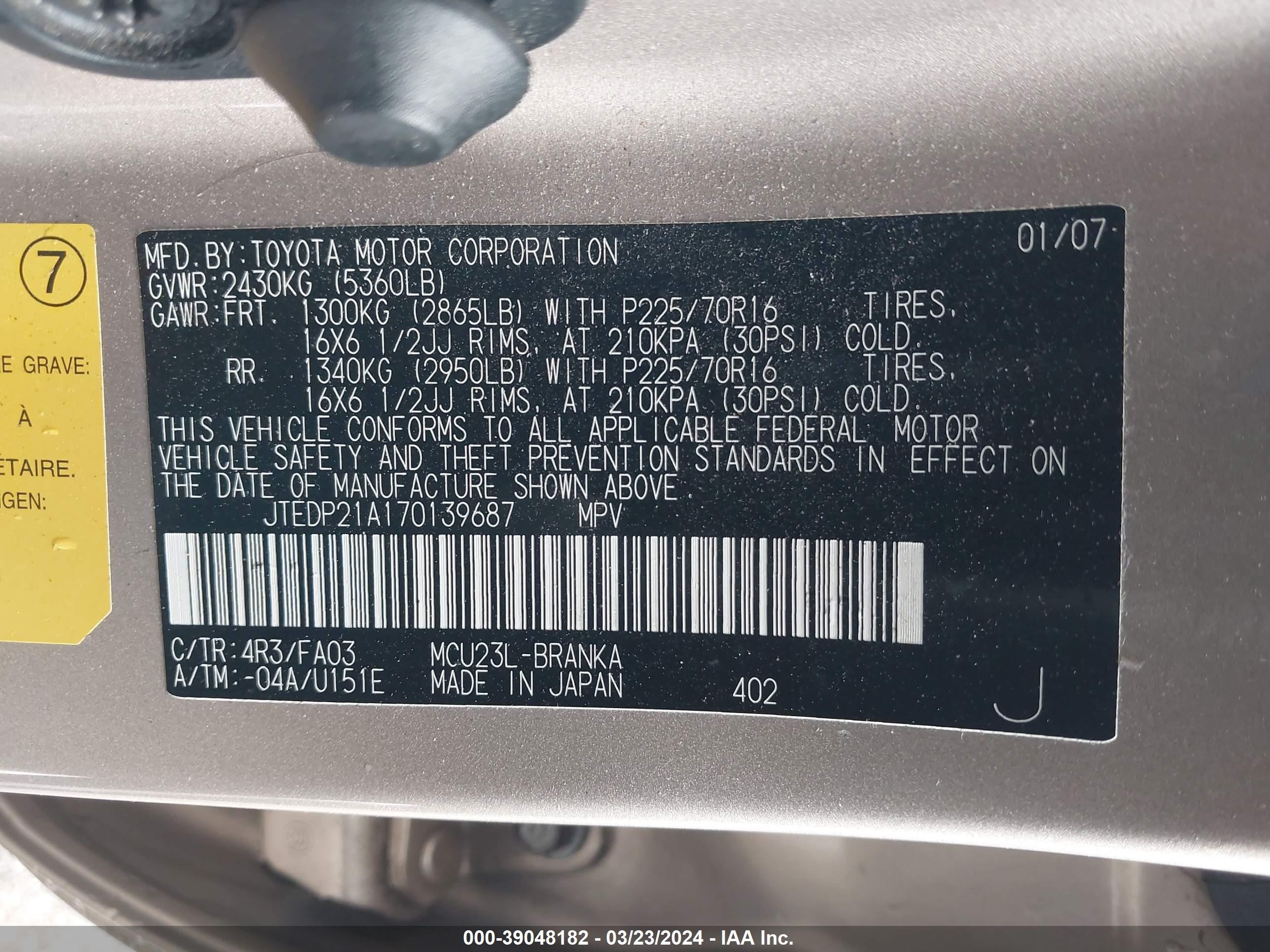 Photo 8 VIN: JTEDP21A170139687 - TOYOTA HIGHLANDER 