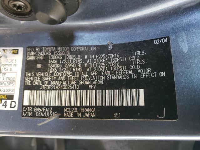 Photo 12 VIN: JTEDP21A240026410 - TOYOTA HIGHLANDER 