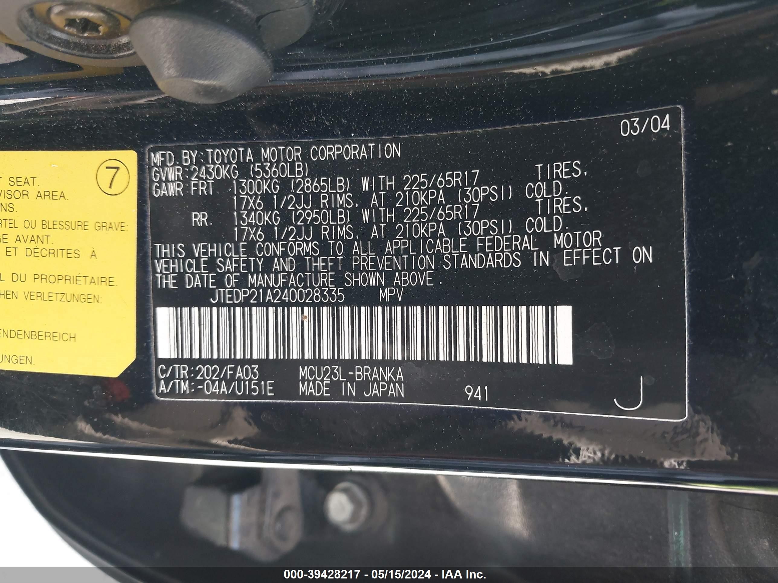 Photo 8 VIN: JTEDP21A240028335 - TOYOTA HIGHLANDER 