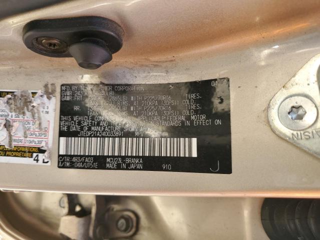 Photo 12 VIN: JTEDP21A240033891 - TOYOTA HIGHLANDER 