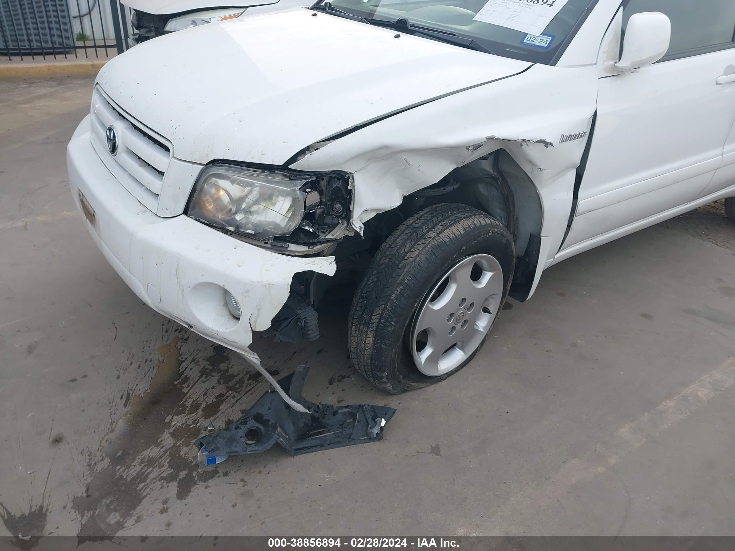 Photo 5 VIN: JTEDP21A250054676 - TOYOTA HIGHLANDER 