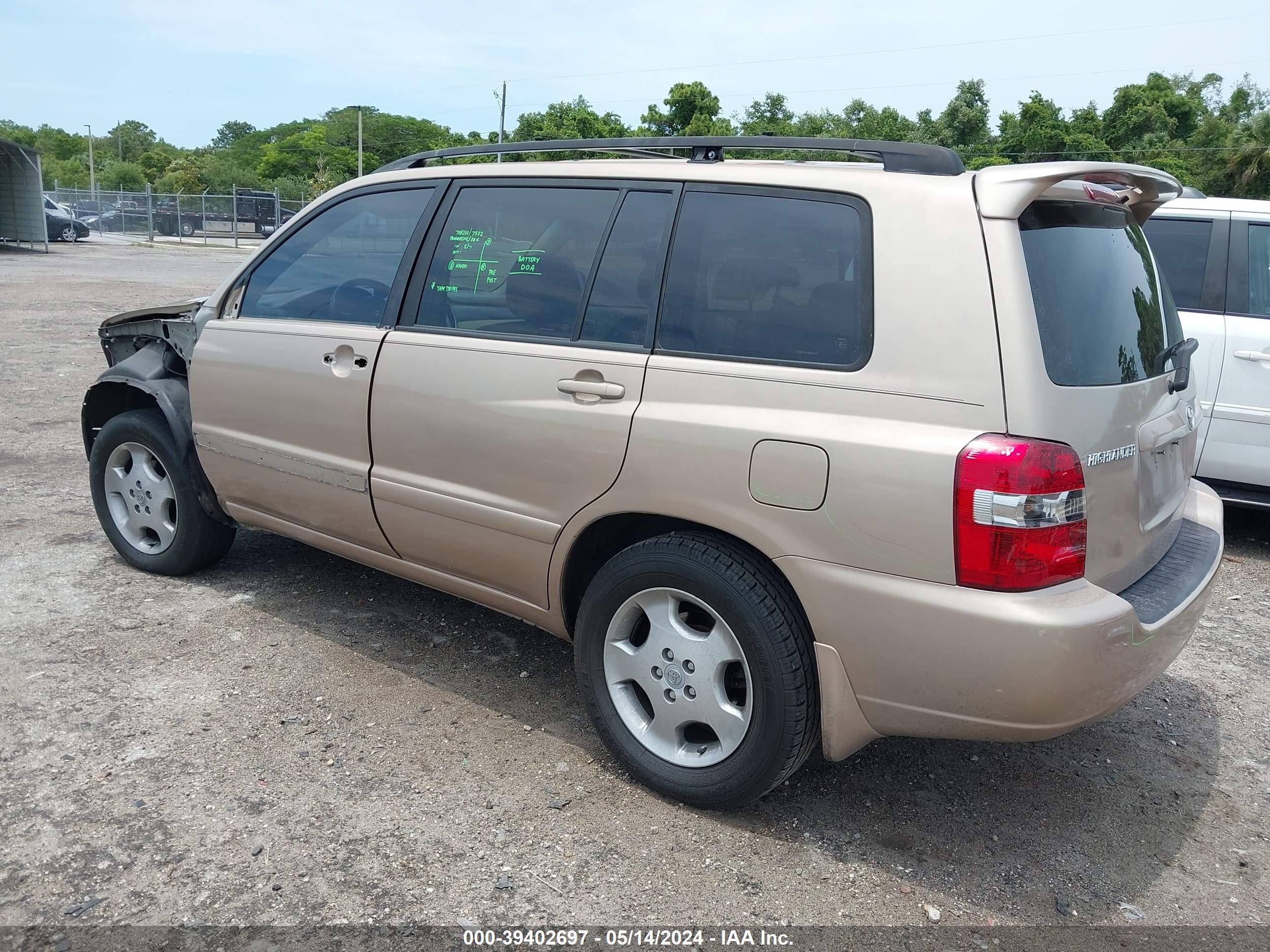 Photo 2 VIN: JTEDP21A250062549 - TOYOTA HIGHLANDER 