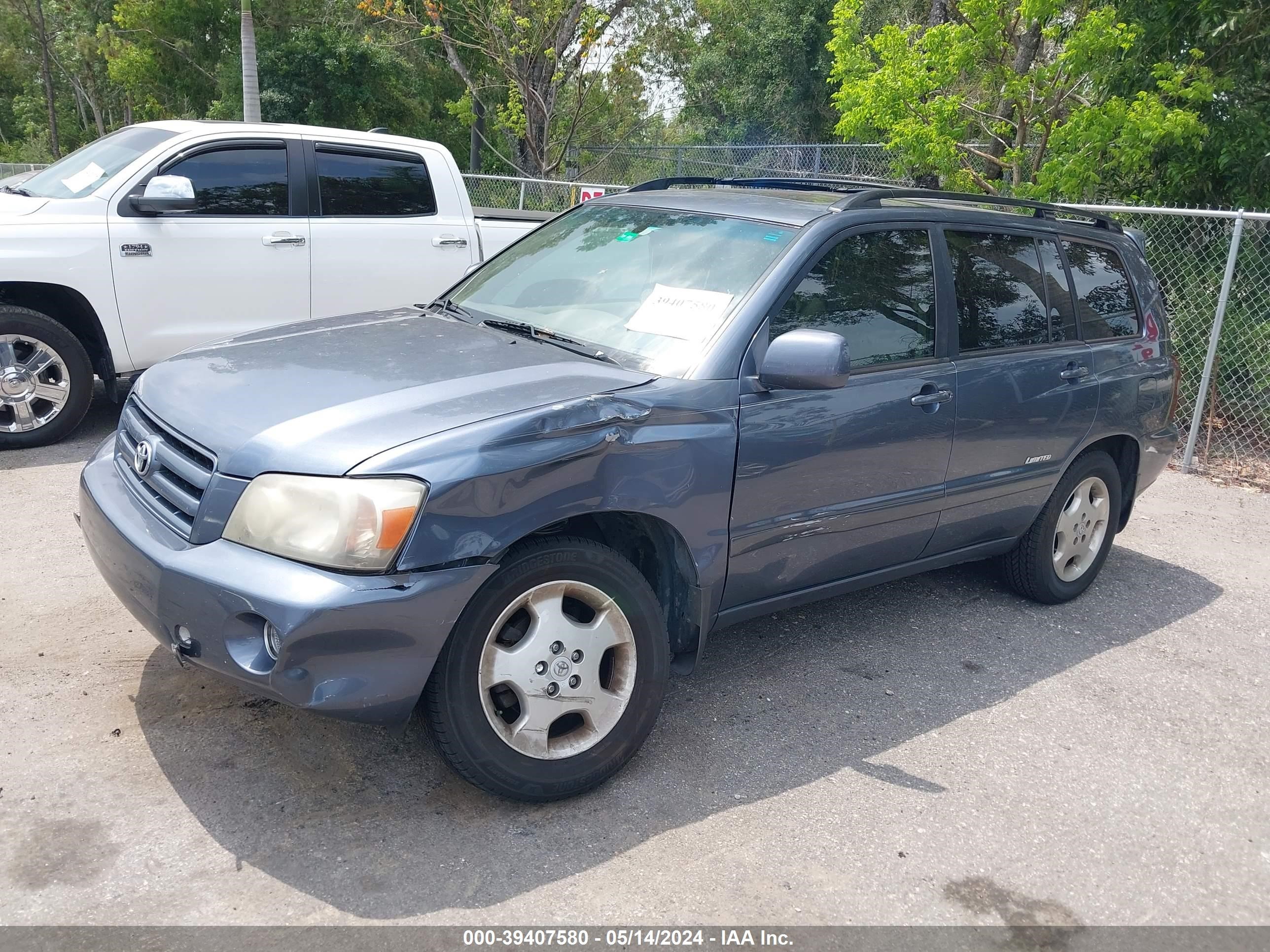 Photo 1 VIN: JTEDP21A370127072 - TOYOTA HIGHLANDER 