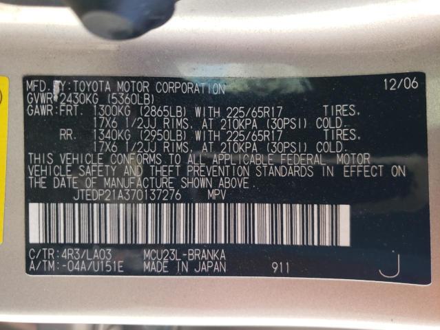 Photo 11 VIN: JTEDP21A370137276 - TOYOTA HIGHLANDER 