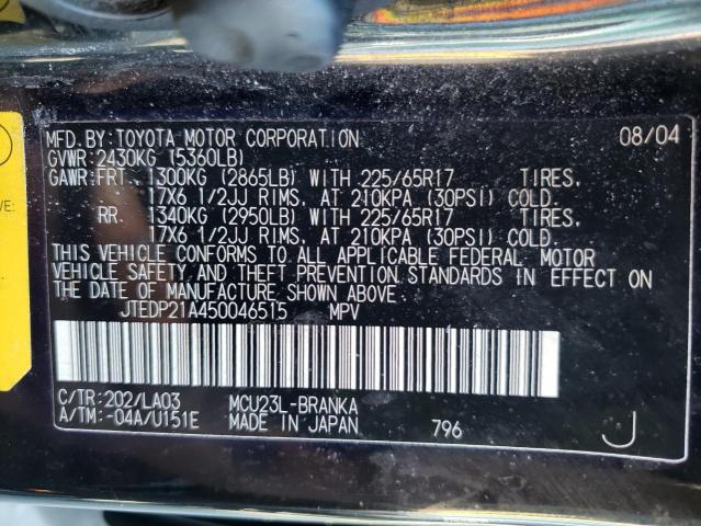 Photo 11 VIN: JTEDP21A450046515 - TOYOTA HIGHLANDER 