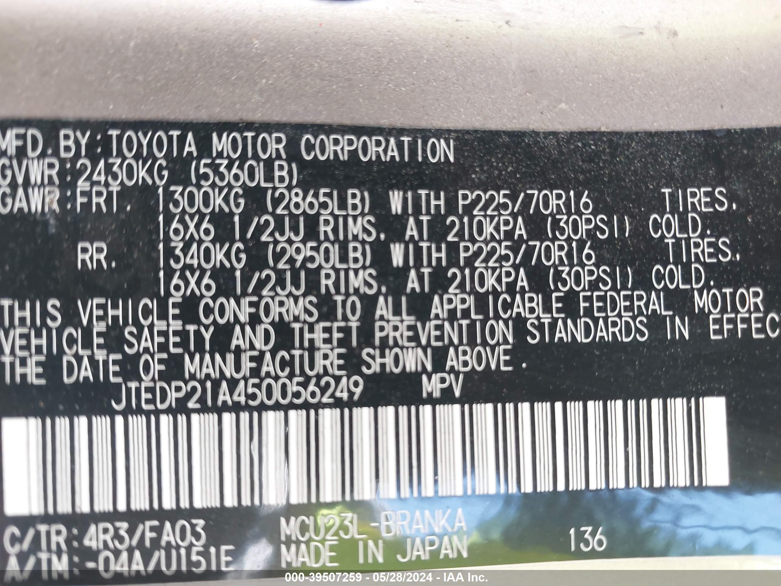 Photo 8 VIN: JTEDP21A450056249 - TOYOTA HIGHLANDER 