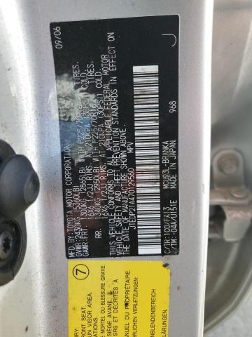 Photo 12 VIN: JTEDP21A470129560 - TOYOTA HIGHLANDER 