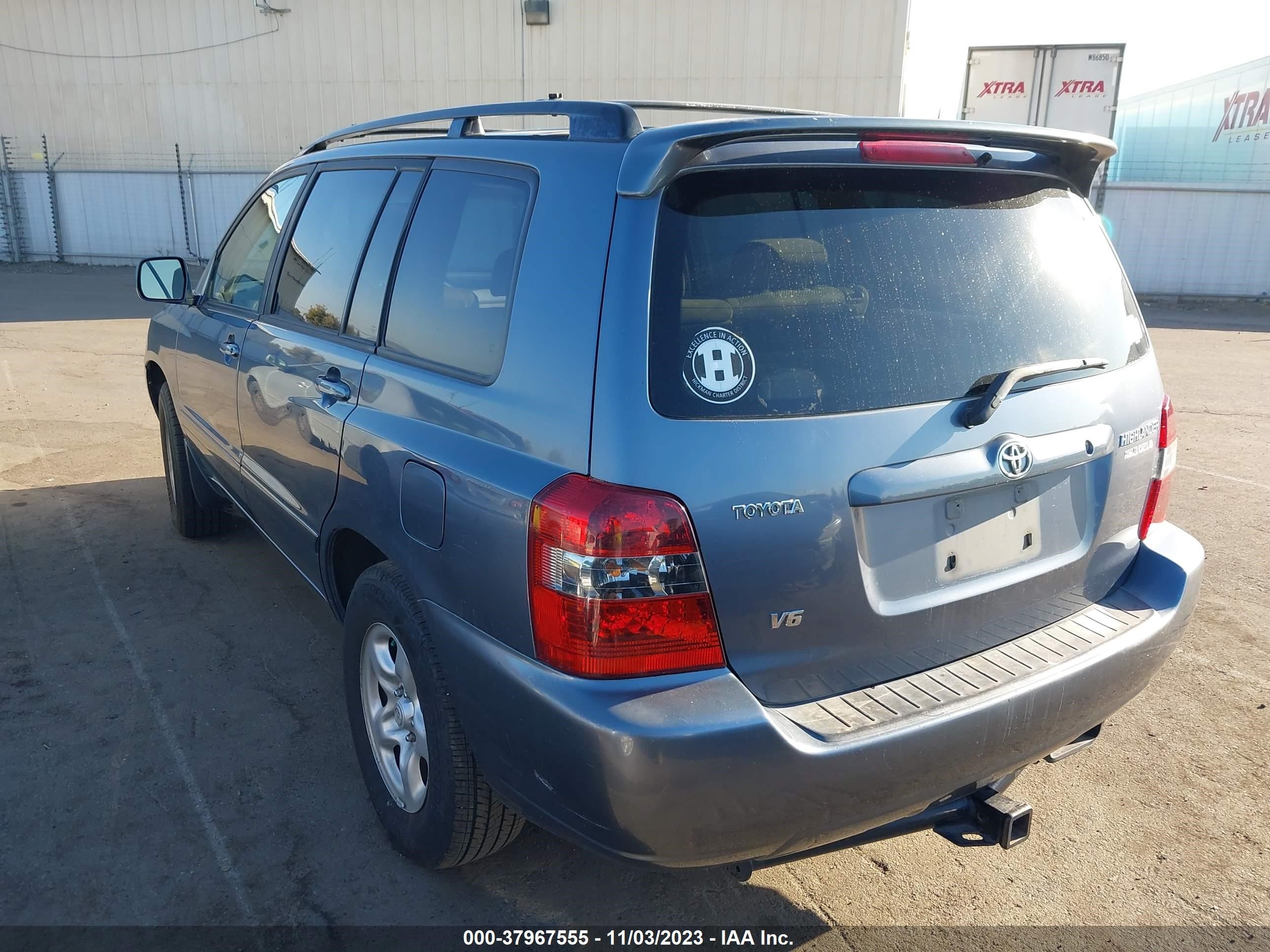 Photo 2 VIN: JTEDP21A540011092 - TOYOTA HIGHLANDER 