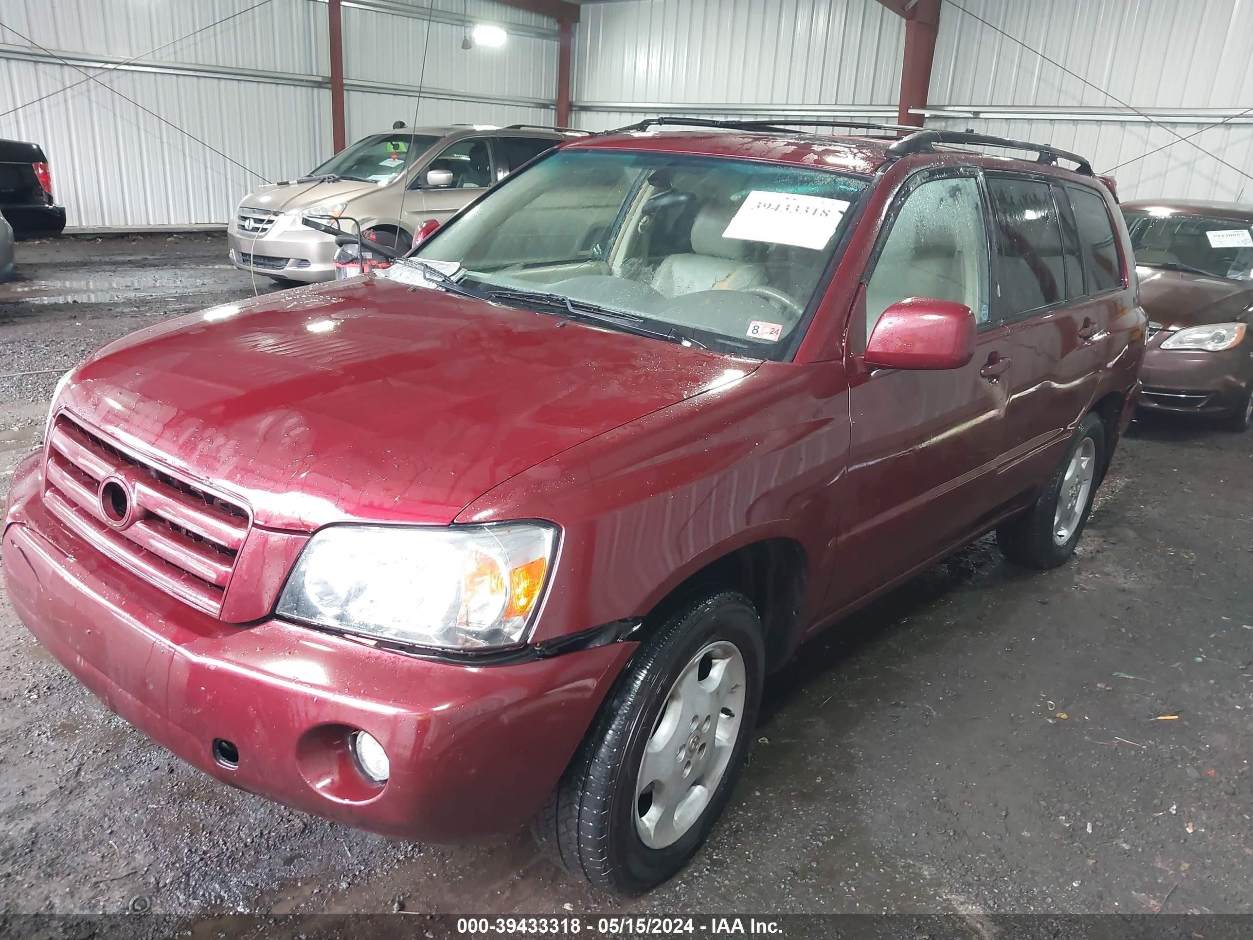 Photo 1 VIN: JTEDP21A550065946 - TOYOTA HIGHLANDER 