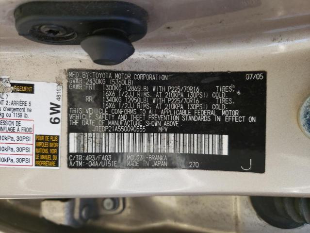 Photo 12 VIN: JTEDP21A550090555 - TOYOTA HIGHLANDER 