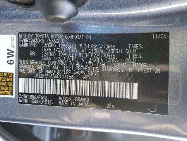 Photo 11 VIN: JTEDP21A560101166 - TOYOTA HIGHLANDER 