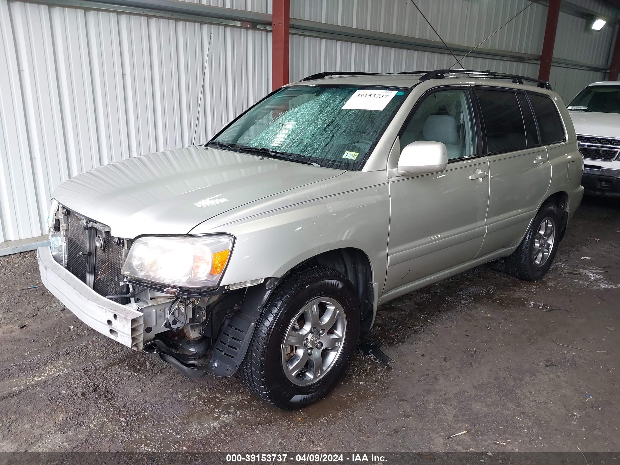 Photo 1 VIN: JTEDP21A650089219 - TOYOTA HIGHLANDER 