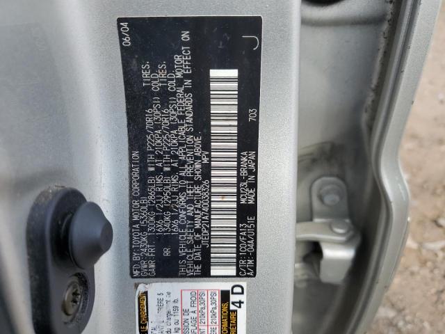 Photo 12 VIN: JTEDP21A740038326 - TOYOTA HIGHLANDER 