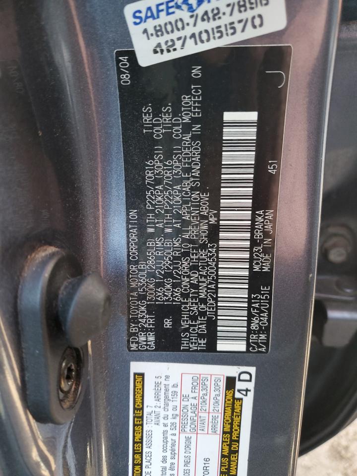 Photo 11 VIN: JTEDP21A750045343 - TOYOTA HIGHLANDER 