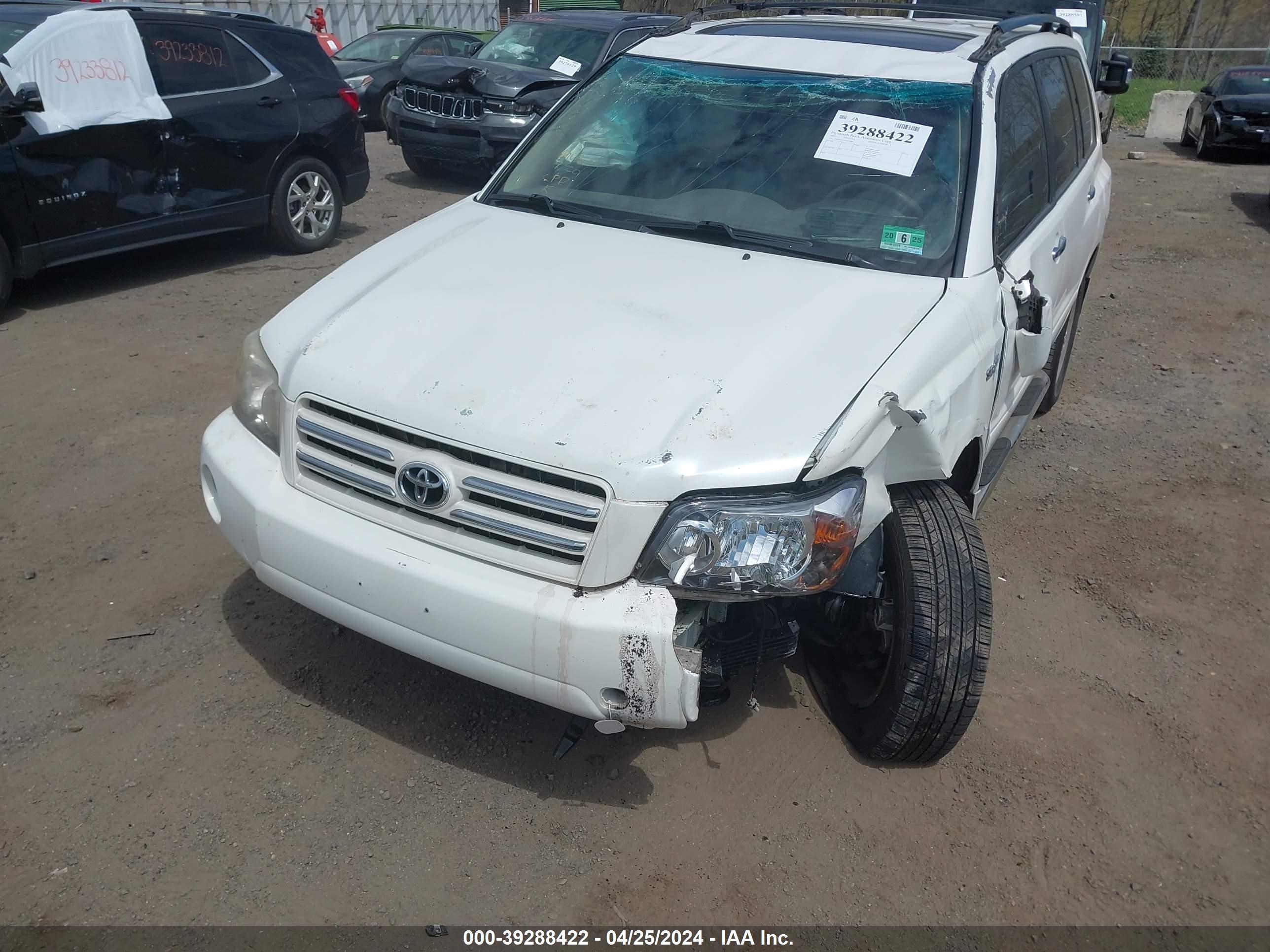 Photo 5 VIN: JTEDP21A770126944 - TOYOTA HIGHLANDER 