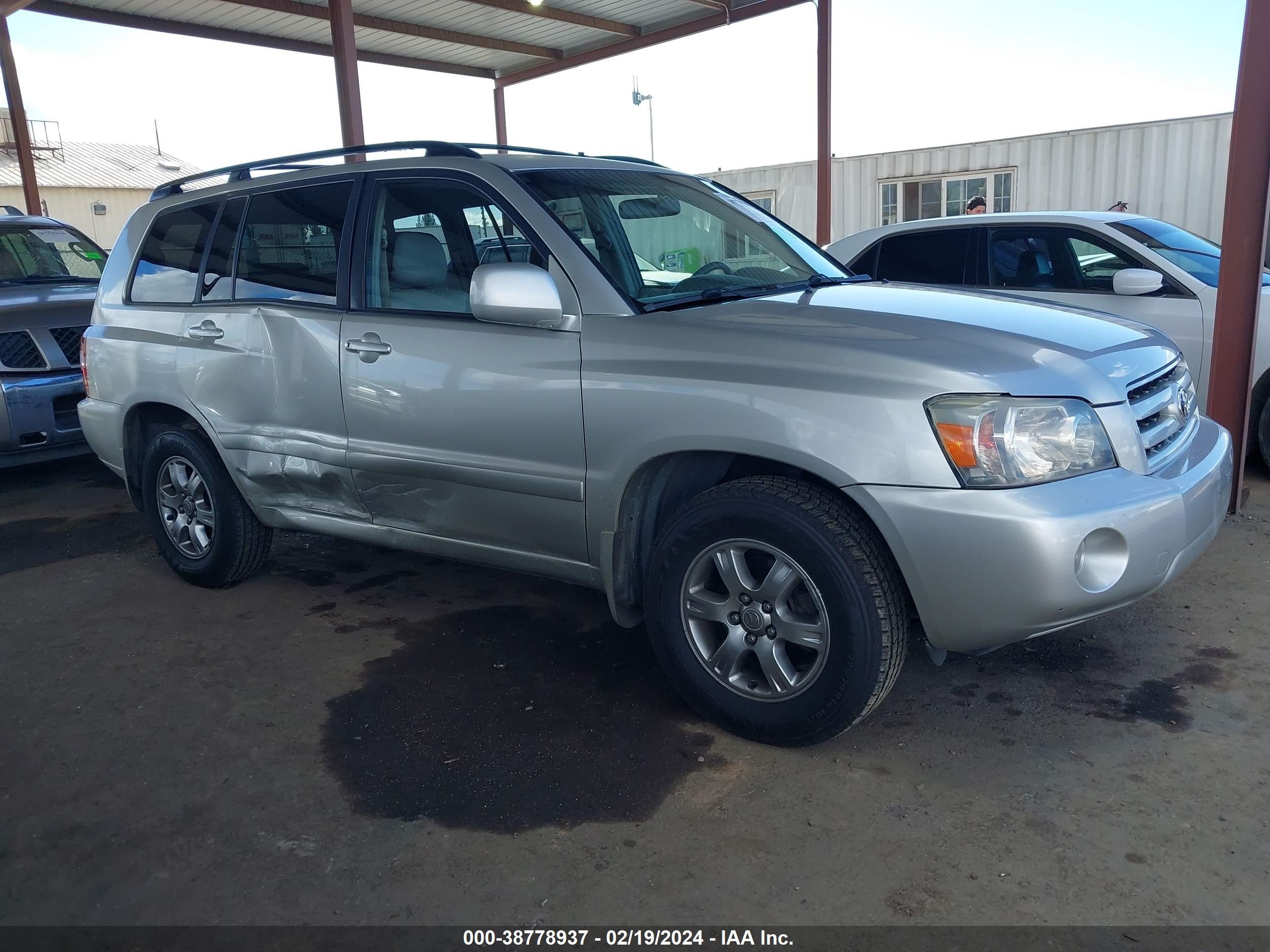 Photo 5 VIN: JTEDP21A860099803 - TOYOTA HIGHLANDER 