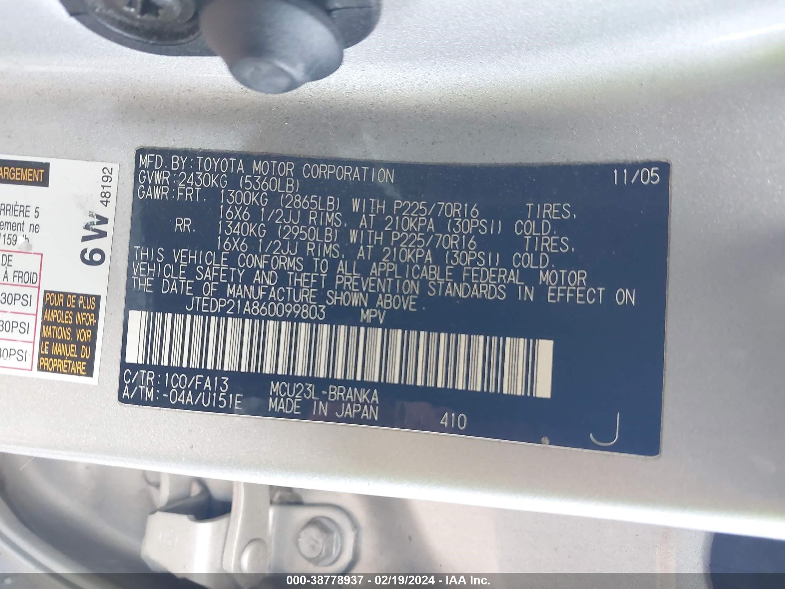 Photo 8 VIN: JTEDP21A860099803 - TOYOTA HIGHLANDER 