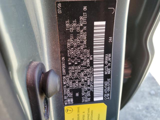 Photo 12 VIN: JTEDP21A860125221 - TOYOTA HIGHLANDER 