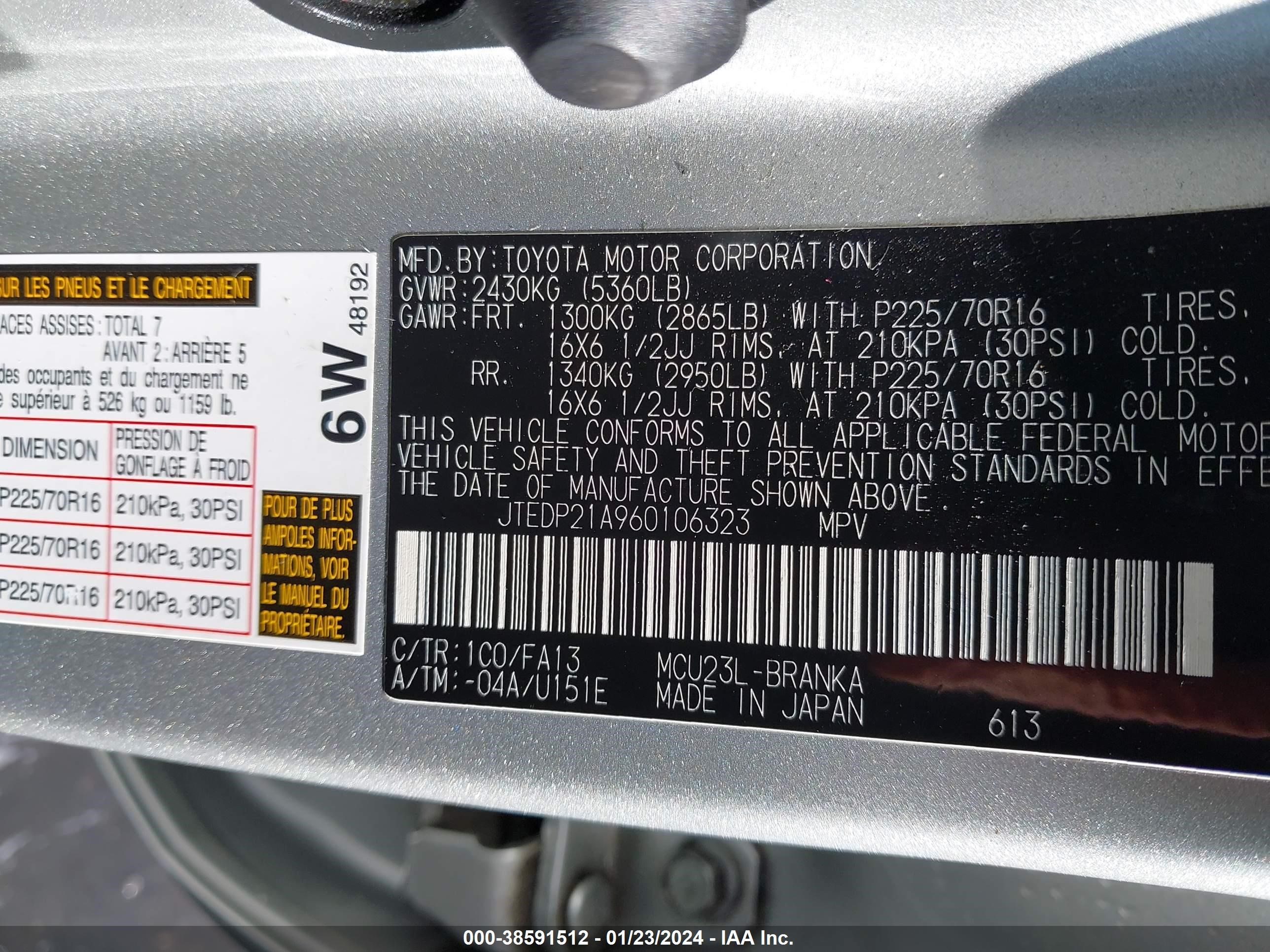 Photo 8 VIN: JTEDP21A960106323 - TOYOTA HIGHLANDER 