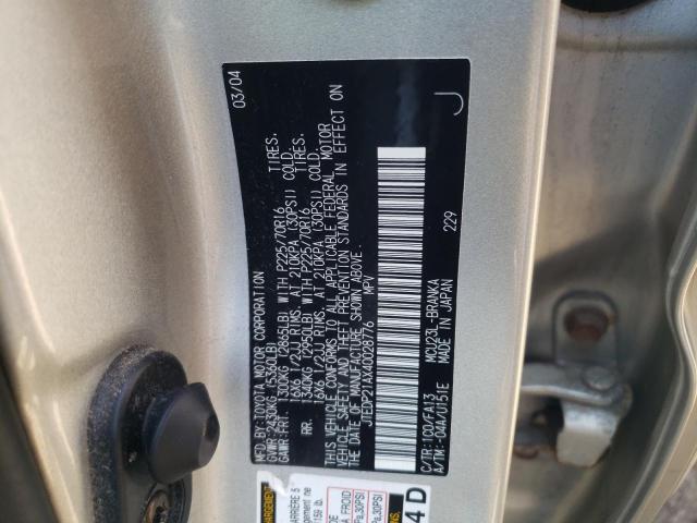 Photo 11 VIN: JTEDP21AX40028776 - TOYOTA HIGHLANDER 