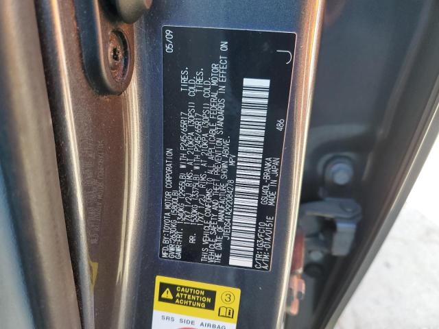 Photo 12 VIN: JTEDS41A292084278 - TOYOTA HIGHLANDER 